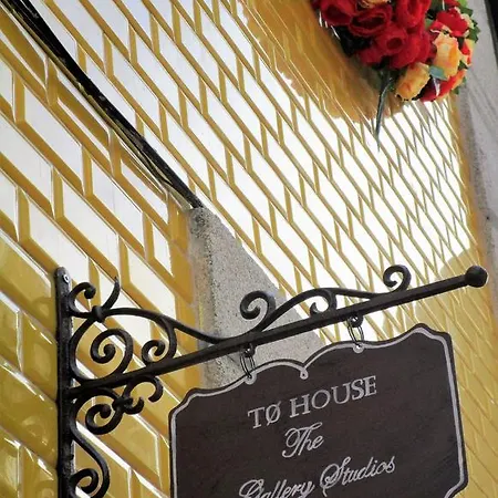 The Gallery *